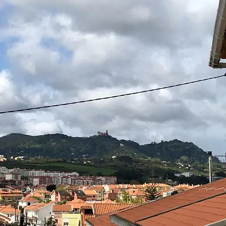 Casa Inteira سينترا