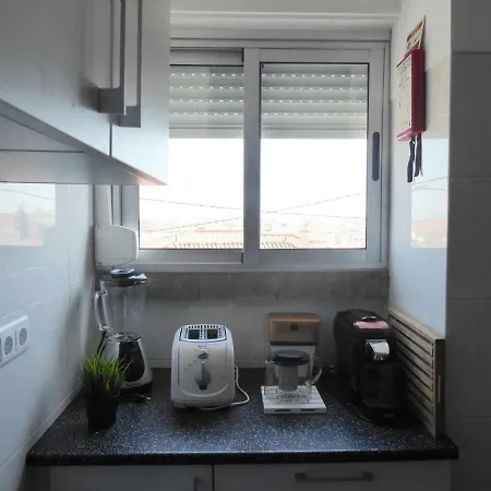 Casa Inteira سينترا